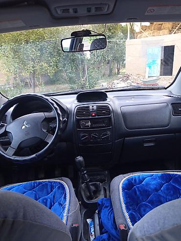 щуп демио: Mitsubishi Space Star: 2004 г., 1.6 л, Механика, Бензин, Хэтчбэк — 6