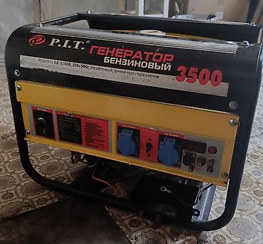 generator yamaha: Стабилизатор напряжения — 1