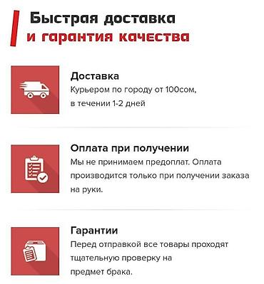 Солнцезащитные очки: Антибликовый очки +БЕСПЛАТНАЯ ДОСТАВКА HD Glasses - антибликовые очки — 11