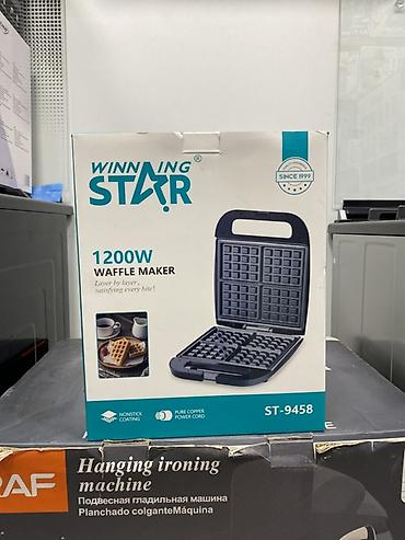 Вафельница WINNING STAR ST-9458 - Мощность: 1200 Вт - Напряжение: AC