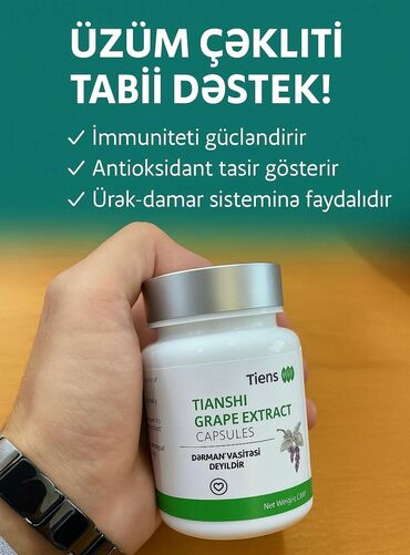 королевский боб для похудения оригинал и подделка: Məhsul: Tiens Tianshi Grape Extract Capsules – üzüm çəyirdəyi
