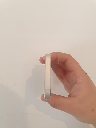 Apple iPhone: IPhone 12 mini, Новый, 64 ГБ, Белый, Коробка, 76 % — 8