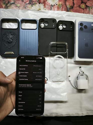 islənmis notebook satisi: IPhone 17 Pro Max, 256 GB, Mavi, Face ID — 10