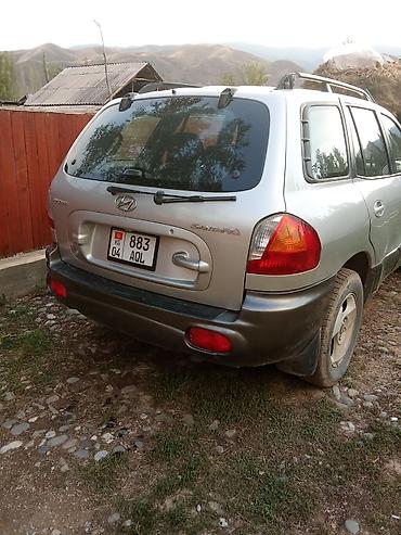 хундай аванте 1: Hyundai Santa Fe: 2009 г., Автомат, Бензин, Кроссовер — 1