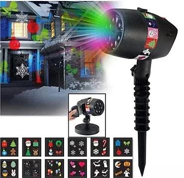 komode retro: Laser RGB za dvorište ✨ Novo, u originalnom pakovanju 🎆 Laser — 1