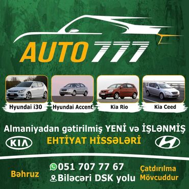 Digər avtomobil ehtiyat hissələri: Hyundai i30 hyundai matrix hyundai akcent hyundai getz kia rio kia