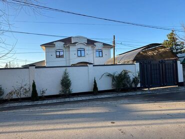 продажа дома лебединовка: Дом, 250 м², 8 комнат, Агентство недвижимости, Косметический ремонт