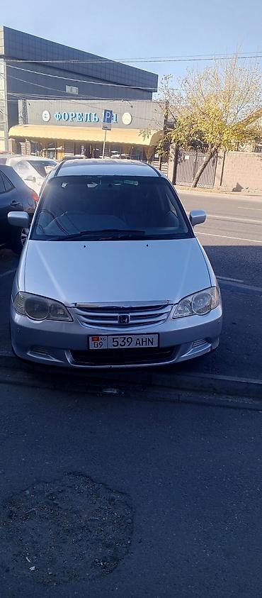 legacy bm: Honda Odyssey: 2000 г., Бензин, Минивэн — 3