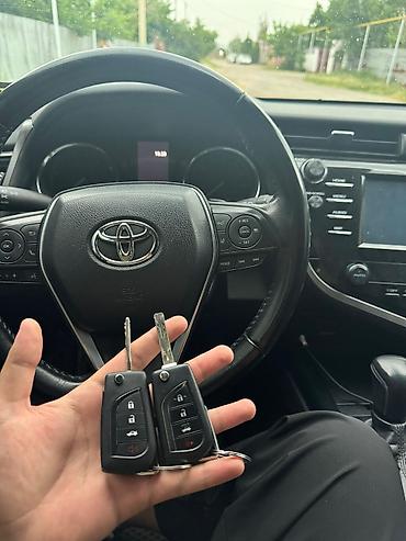 fiat: 🔑 ВОССТАНОВЛЕНИЕ И ИЗГОТОВЛЕНИЕ АВТОКЛЮЧЕЙ ✔ Изготовление ключей при — 1