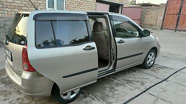 абс штекер на камри 50: Toyota Raum: 2004 г., 1.5 л, Автомат, Бензин, Минивэн — 2