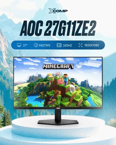 купить ноутбук для игр: Монитор, AOC, Новый, 26" - 27"