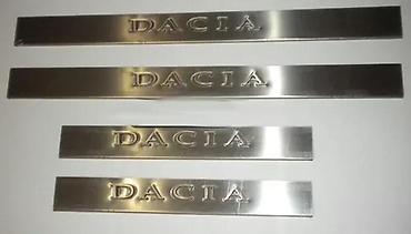 bmw e36: Alu lajsne pragovi - Dacia. Aluminijumske lajsne za pragove DACIA — 5