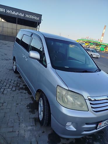 Toyota Noah: 2003 г., Автомат, Бензин, Минивэн