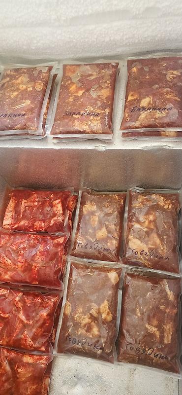 соусы бишкек: Ассорти готовых маринадов для шашлыка в вакуумных пакетах. от 500 — 1