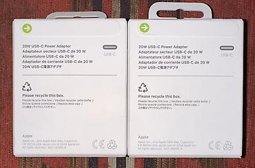 iphonu: Rəsmi Apple Store Mağazasından alınıb Məhsul: Apple USB‑C 20W Power — 2