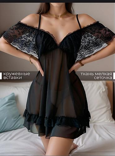вагина кукла: Ночная сорочка, Короткая модель, XL — 1