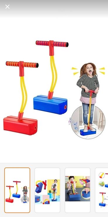 флисовые конверты для новорожденных: Uşaqlar üçün boyun uzanmasına kömek eden atlanma aparatı