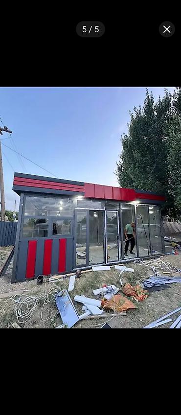 Продажа павильонов: Продажа павильонов 30 м², Утеплен — 29