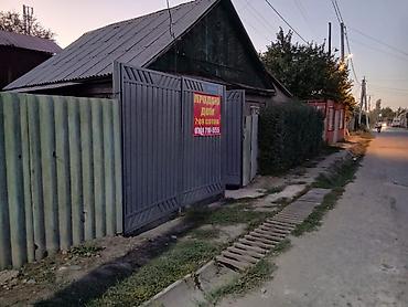 ваенно антоновка участок: 4 комнаты, 120 м², 8 соток, Военно-Антоновка — 6