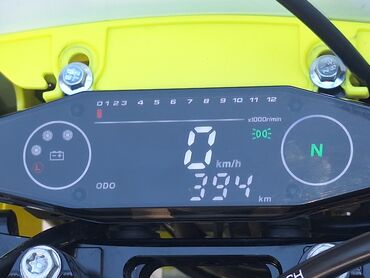 Мотоциклы: HENGJIAN S6 YBS300. Состояние как новый. Тяга пушка. День покупки — 14