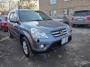 Honda: Honda CR-V: 2004 г., Автомат, Бензин, Кроссовер — 2