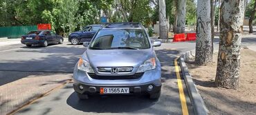 срочно срочно продаю машина: Honda CR-V: 2008 г., 2.4 л, Автоматтык, Бензин, Кроссовер