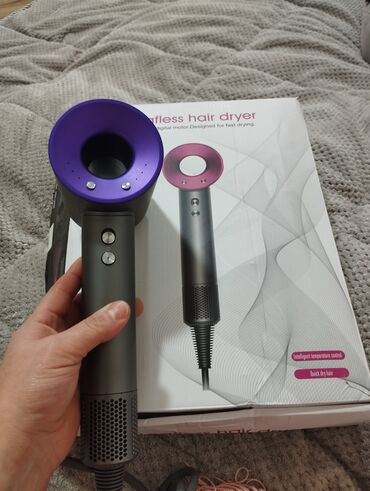 Hava fenləri: Fen Dyson, Yeni, Ünvandan götürmə — 4