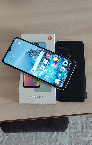 ne net: Redmi, Redmi 10A, Б/у, 128 ГБ, цвет - Серебристый, 2 SIM — 3