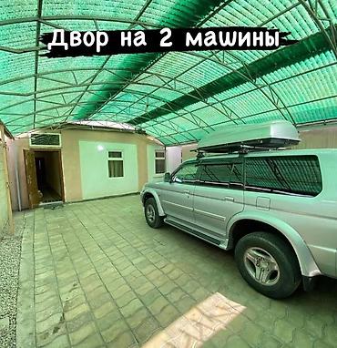 4: 🏡 Продаётся 2-этажный дом 📐 Участок — 4,7 сотки 🏠 Дом — 2 этажа По — 2