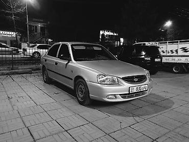 mazda 9: Hyundai Accent: 2005 г., 1.5 л, Механика, Бензин, Седан — 7
