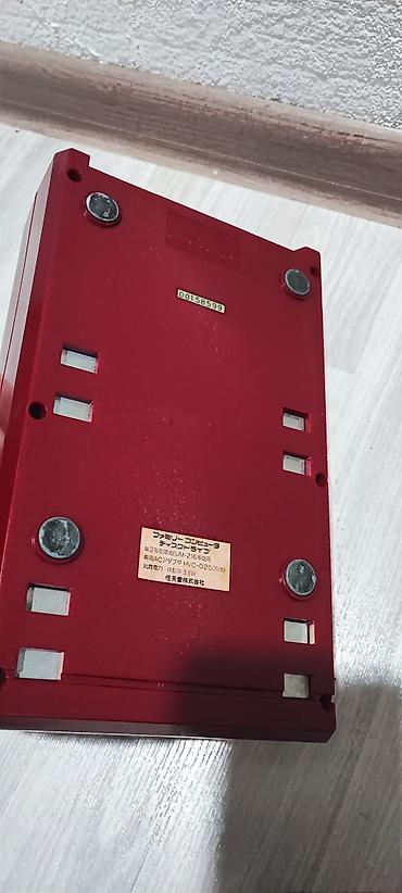 core i3 10100: Famicom disk sistems как на фото. без комплекта работает. с дискетой — 4