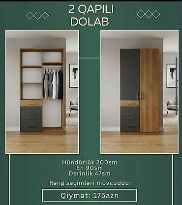 taxta rəf: 2 qapılı dolab Ölçülər: - Hündürlük: 200 sm - En: 90 sm - Dərinlik — 1