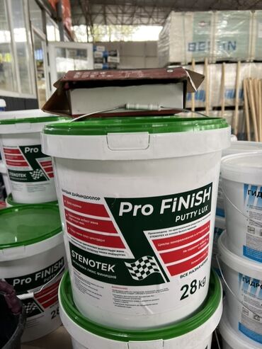 Шпаклевка: Шпаклевка Pro FINISH PUTTY LUX от STENOTEK в упаковке 28 кг