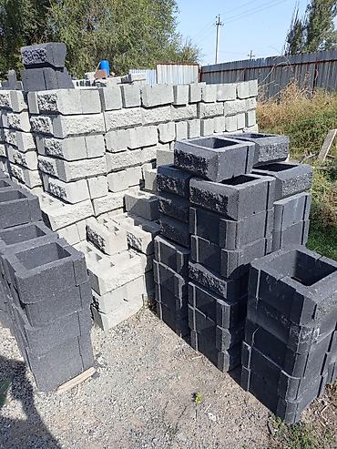 Пескоблок: Малыш рванный серый 45с цветной 70с белый 100с тумба цветной 110с — 22