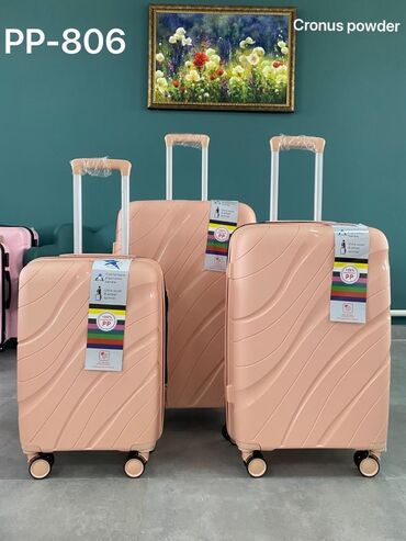 Чемоданы: Гелывые чемоданы — 16