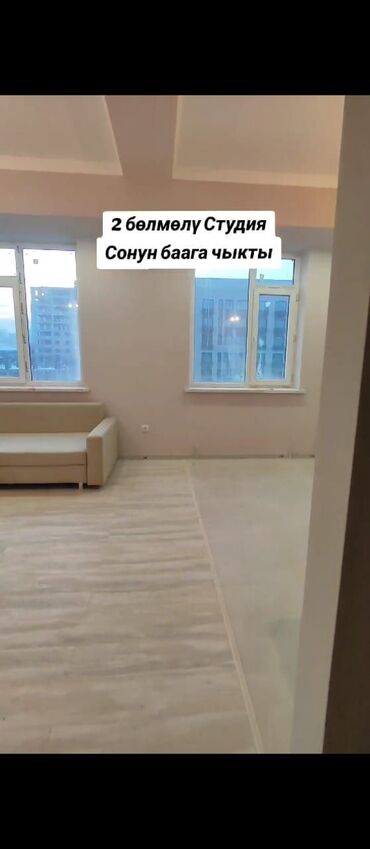 Продажа квартир: 2 комнаты, 52 м², Элитка, 8 этаж, Косметический ремонт