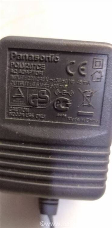 Fiksni telefoni: Panasonic bezicni telefon duo KX-TG7100FX sa 2 slusalice, generalno — 4