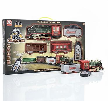 Игрушки: Игровой набор: радиоуправляемая железная дорога Classical Train Series — 1