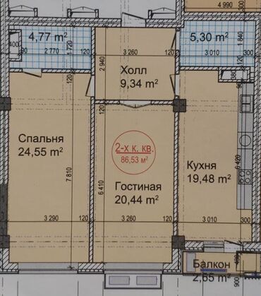 prodam 1 komn kvartiru: 3 комнаты, 87 м², Элитка, 9 этаж, ПСО (под самоотделку)