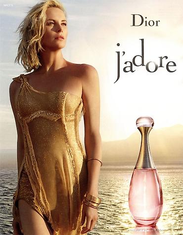 Продаю J'Adore Voile de Parfum — Коллекционный винтаж 2013г, 100 мл