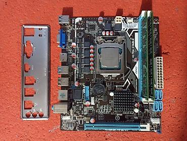 Материнские платы: Материнская плата, Б/у, AFOX, LGA1151 v2, Micro-ATX, Для ПК — 1