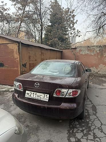 Mazda: Mazda 6: 2002 г., Седан — 5