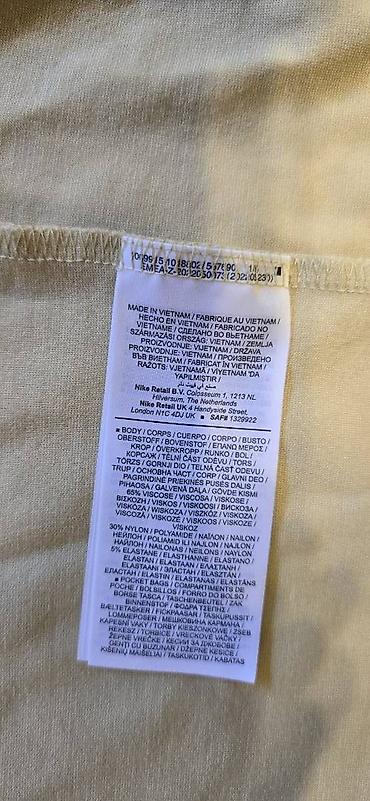 nike tech flecce: Мужской костюм, S, Nike, Б/у, цвет - Золотой, Самовывоз — 10