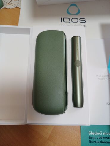 umbrella novi sad: IQos ilumaneodgovara mi Novo placeno 6000