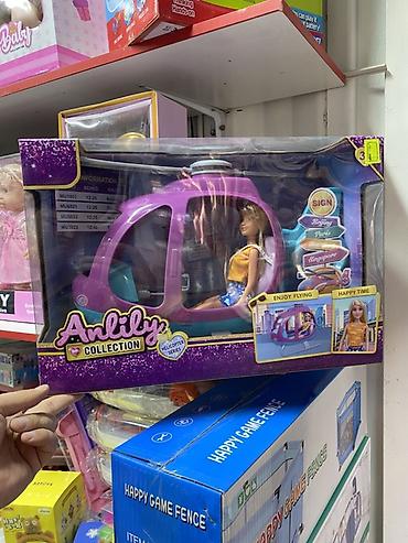 limited edition: Игровой набор Anlily Collection с куклой и вертолётом. В комплекте — 1
