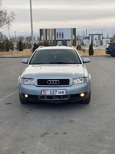 Audi: Audi A4: 2003 г., 2 л, Механика, Бензин, Универсал — 5