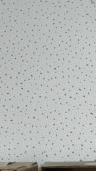 Потолочные работы: Армстронг подвесной потолок Минеральные потолочные панели ARMSTRONG — 2