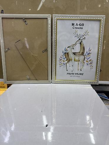 чехол а3: Фоторамка M.A-GO A4 (21×30 см), стекло - Формат: A4 — 21×30 см — 1
