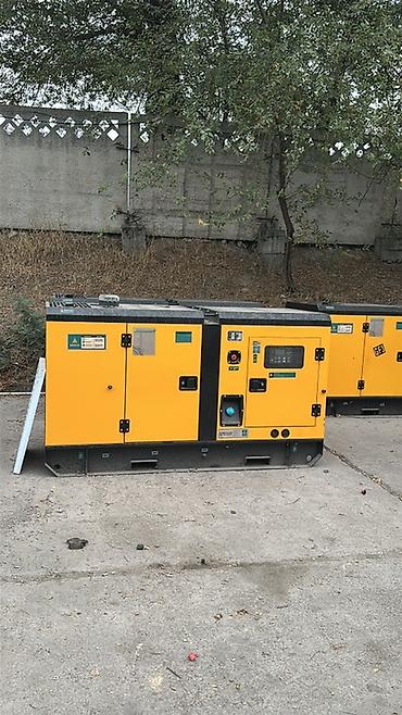 Оборудование для производства: Дизельный генератор GF3 100 kW в шумозащитном кожухе - Мощность: 100 — 10
