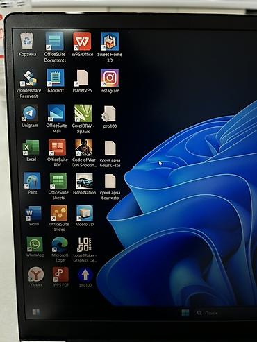 Другие бренды ноутбука: Покупал в Москве прошлым летом за 52 тысяч срочно нужны деньги( — 4